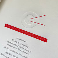 University Printing Services: Portfolio of Work, Die-Stamping