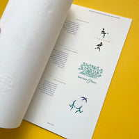 Images of Engraving: In Private and Business Communication