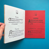 Photoscript, A Catalogue of Some Art Nouveau and Ornate Typefaces [Specimen Book]