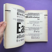 Letraset 1989 Graphic Design Handbook