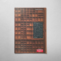 Berthold Fototype: Berthold Exklusiv - Probe Series [Specimen Booklets and Pads]