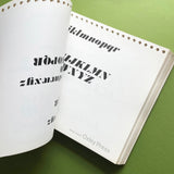 Oxley Press Typefaces [Specimen Binder]