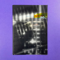 OCTAVO International Journal of Typography, 1986–90 [Near Complete plus Poster]