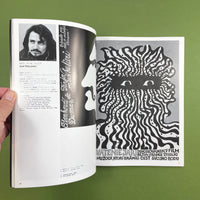 IDEA #169 - International Advertising Art, 1981-11