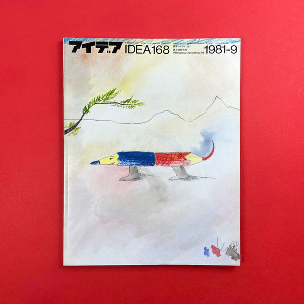 IDEA #168 - International Advertising Art, 1981-9. Buy and sell the best graphic design books, journals, magazines and posters with The Print Arkive.