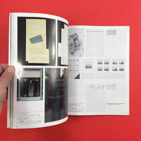 IDEA #168 - International Advertising Art, 1981-9