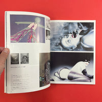 IDEA #168 - International Advertising Art, 1981-9