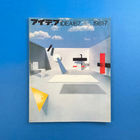 IDEA #167 - International Advertising Art, 1981-7. Buy and sell the best graphic design books, journals, magazines and posters with The Print Arkive.