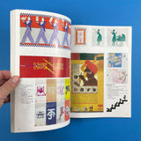 IDEA #167 - International Advertising Art, 1981-7