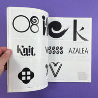 IDEA #166 - International Advertising Art, 1981-5 [Ikko Tanaka special feature]