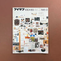 IDEA #165 - International Advertising Art, 1981-3. Buy and sell the best graphic design books, journals, magazines and posters with The Print Arkive.