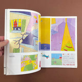 IDEA #165 - International Advertising Art, 1981-3