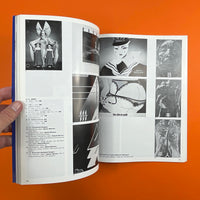 IDEA #163 - International Advertising Art, 1980-11