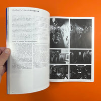 IDEA #163 - International Advertising Art, 1980-11
