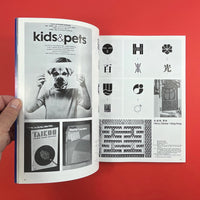 IDEA #162 - International Advertising Art, 1980-9