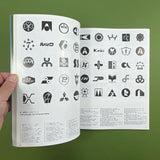 IDEA #161 - International Advertising Art, 1980-7