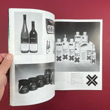 IDEA #159 - International Advertising Art, 1980-3 (2)