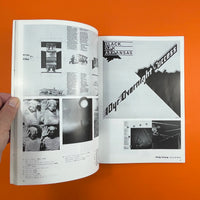 IDEA #157 - International Advertising Art, 1979-11