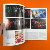 IDEA #157 - International Advertising Art, 1979-11