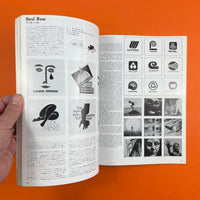 IDEA #148 - International Advertising Art, 1978-5