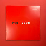 Grundy & Northedge 20/2000: A celebration of twenty years design and illustration