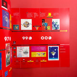 Grundy & Northedge 20/2000: A celebration of twenty years design and illustration