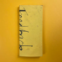 Feedback: Pentagram [x3 volumes]