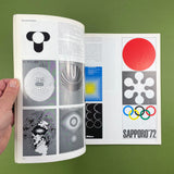 Graphis #164 - International Journal of Graphic Art and Applied Art, 1972/73