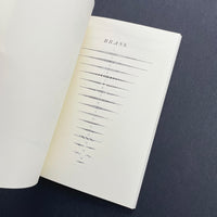 S. & C. Stephenson: Specimen & Scale Catalogue 1796–1797