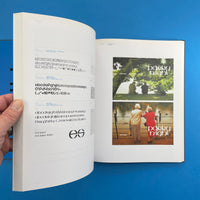 Type-One: Discipline and Progress in Typography