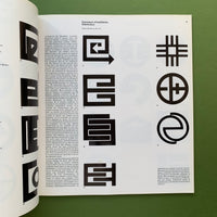 Neue Grafik / New Graphic Design / Graphisme actuel No.13 1962