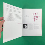 Type-Mark-Three: Windows on European Graphic Design