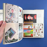 The Language of Graphics