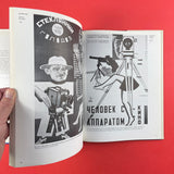 Revolutionary Soviet Film Posters