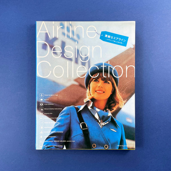 Airline Design Collection. Buy and sell the best graphic design books, journals, magazines and posters with The Print Arkive.