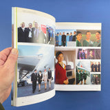 Airline Design Collection