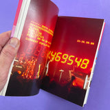 Interplay Interactive Design