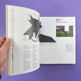 DSOS1: The User's Manual (w. CD-ROM)