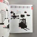 Neubau Welt (w. CD-ROM)