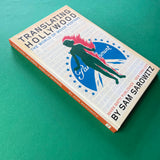 Translating Hollywood: The World of Movie Posters