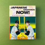 Japanese Graphics Now. Buy and sell the best graphic design books, journals, magazines and posters with The Print Arkive.