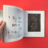 Japanese Graphic Design