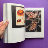 Vaughan Oliver: Archive Materials & Fragments [Unit 38] Kickstarter Edition