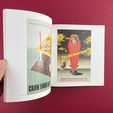 A.Games: 60 years of Design