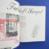 All Messed Up: Unpredictable Graphics