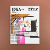 IDEA #256 - International Advertising Art, 1996-5 (Typography Special Issue). Buy and sell the best graphic design books, journals, magazines and posters with The Print Arkive.