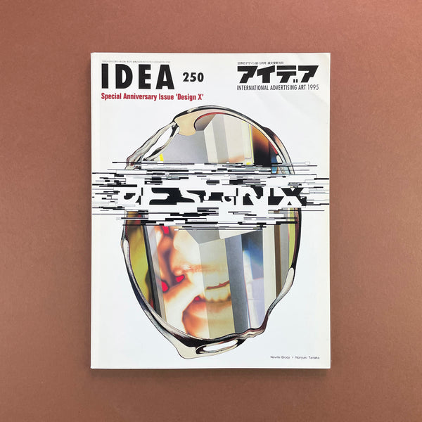 IDEA #250 - International Advertising Art, 1995-5 (Special Anniversary Issue). Buy and sell the best graphic design books, journals, magazines and posters with The Print Arkive.
