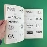 LTSP Index VOL.3: Logotype, Typeface, Symbolmark, Pictogram 1985–1986