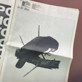 An exhibition in mono (Blanka)