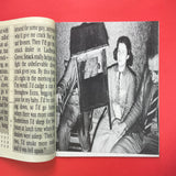 ‘Free’, FUEL #8 (Murray, Sorrell, Miles)